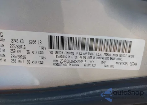 2012 Dodge Grand Caravan Sxt из США, поврежденный, VIN 2C4RDGCG3CR244216